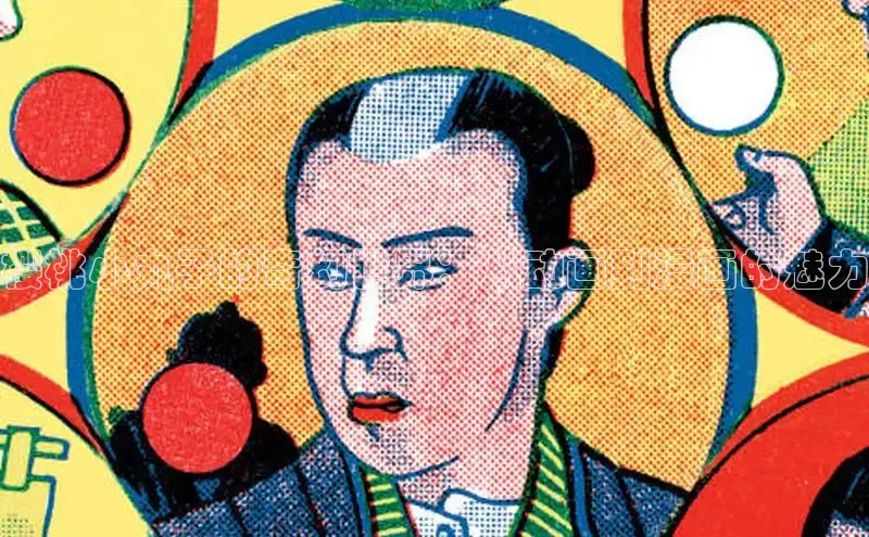 樱桃小丸子的奇幻世界：从动画到漫画的魅力
